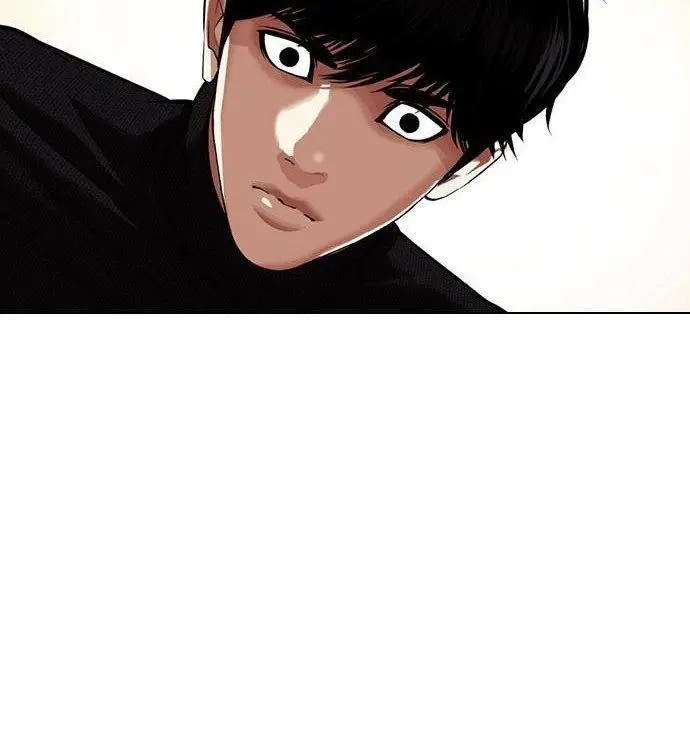 Lookism Chapter 438 Gambar 39