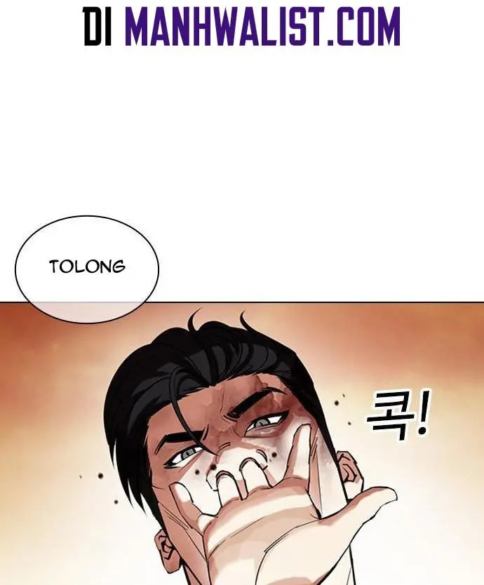 Lookism Chapter 438 Gambar 81