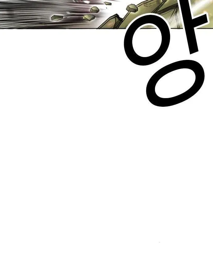 Lookism Chapter 438 Gambar 85