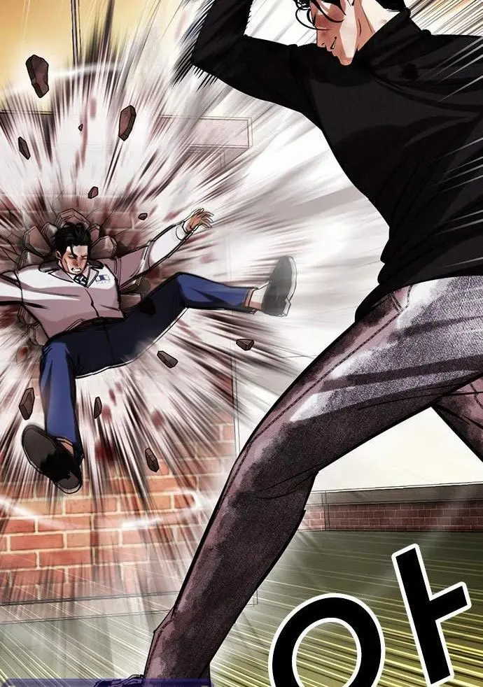 Lookism Chapter 438 Gambar 88