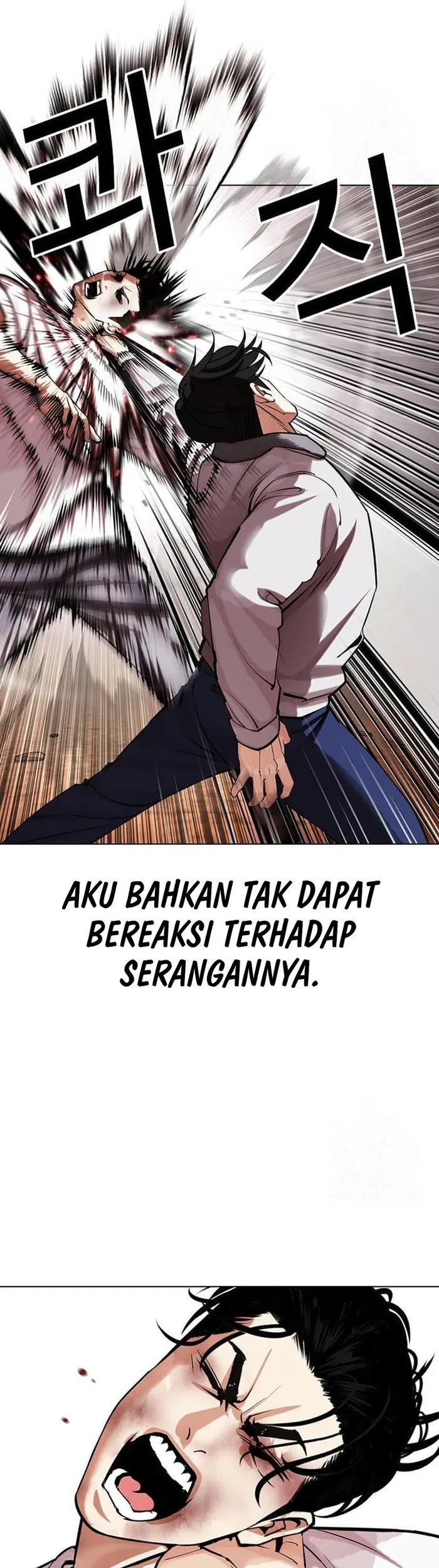 Lookism Chapter 439 Gambar 33