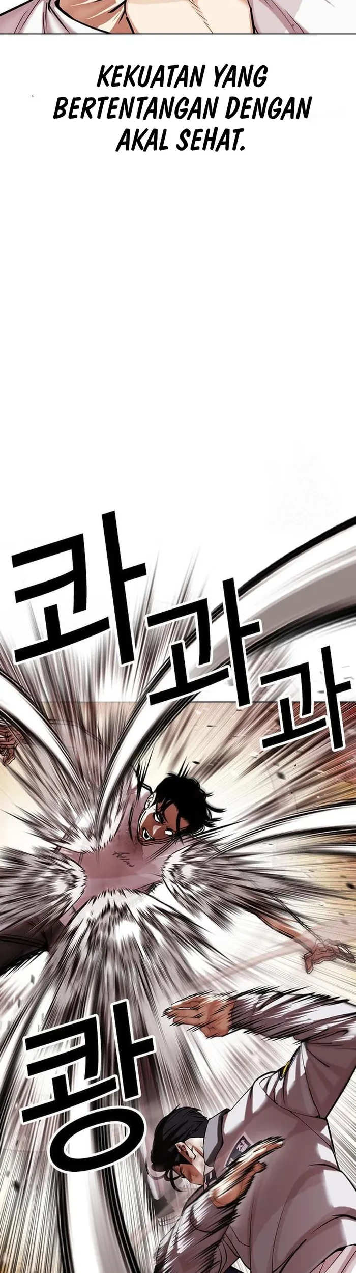 Lookism Chapter 439 Gambar 34