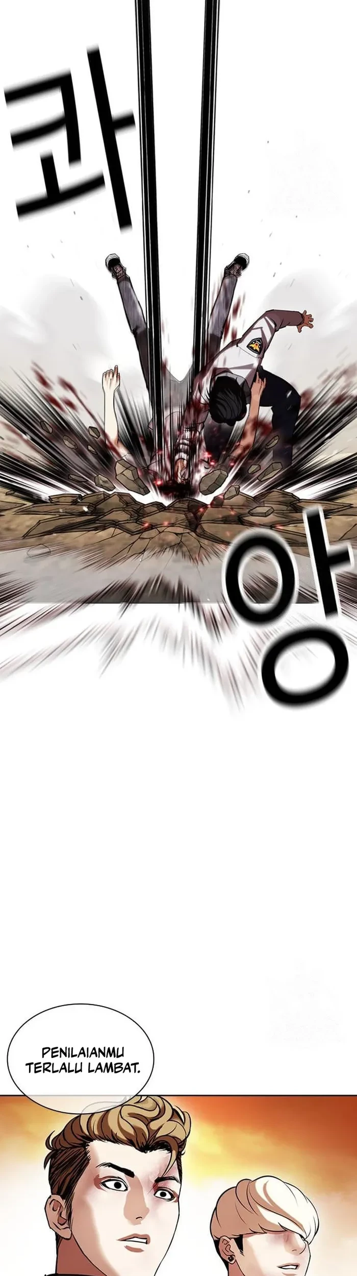 Lookism Chapter 439 Gambar 38