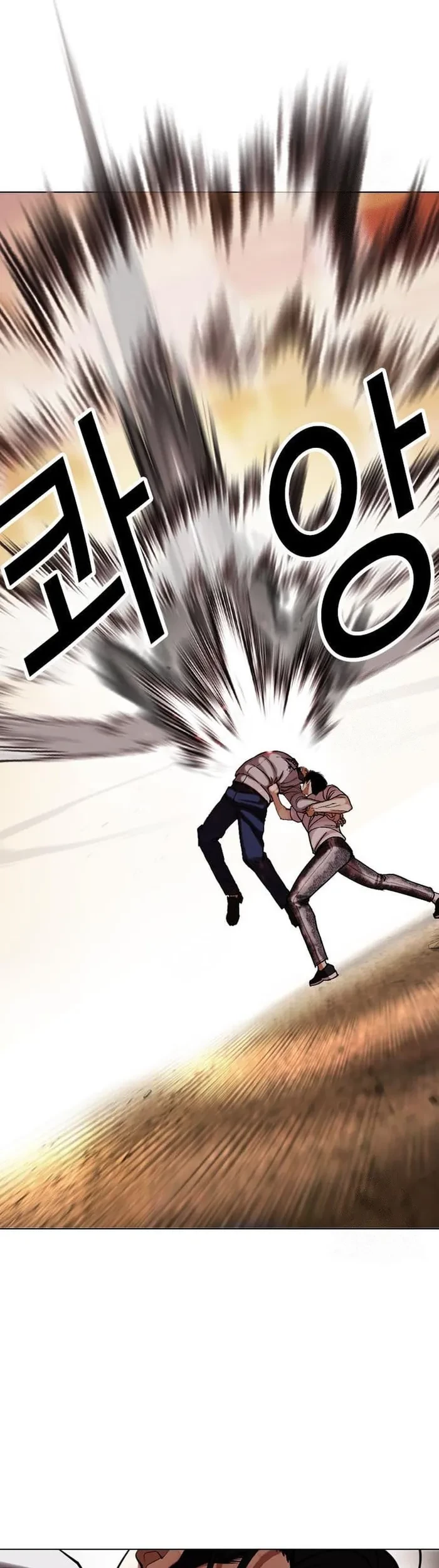 Lookism Chapter 439 Gambar 61