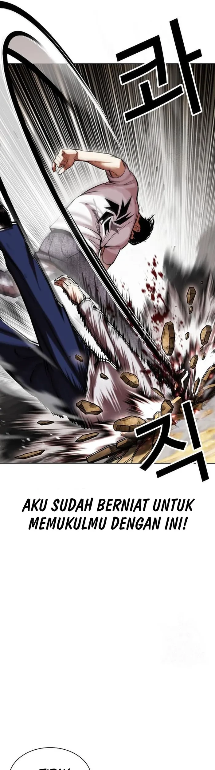 Lookism Chapter 439 Gambar 17