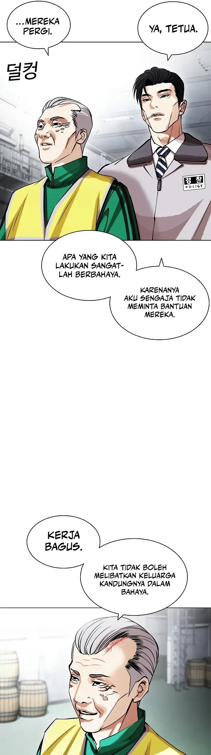 Lookism Chapter 440 Gambar 49