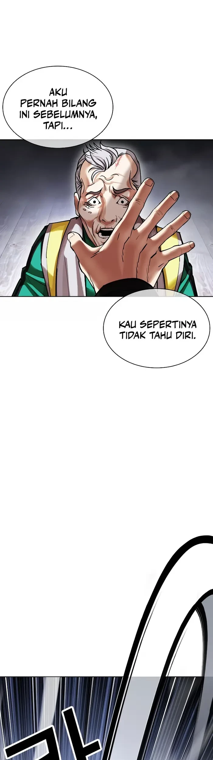 Lookism Chapter 440 Gambar 77