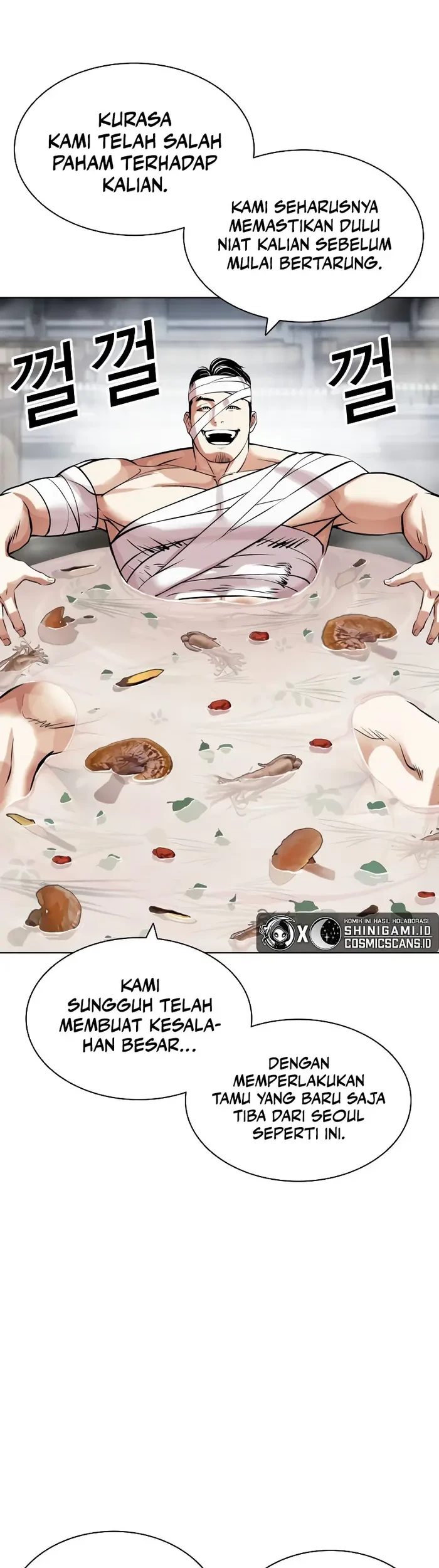 Lookism Chapter 440 Gambar 3