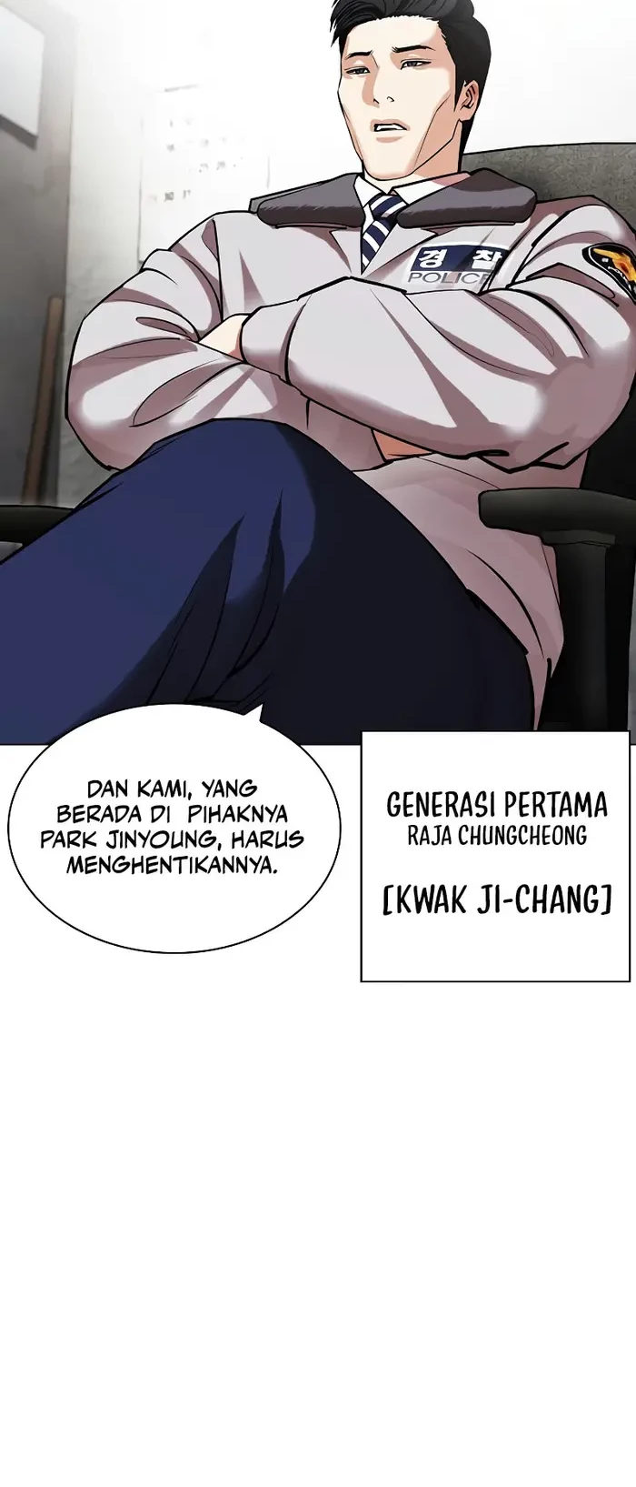 Lookism Chapter 440 Gambar 15