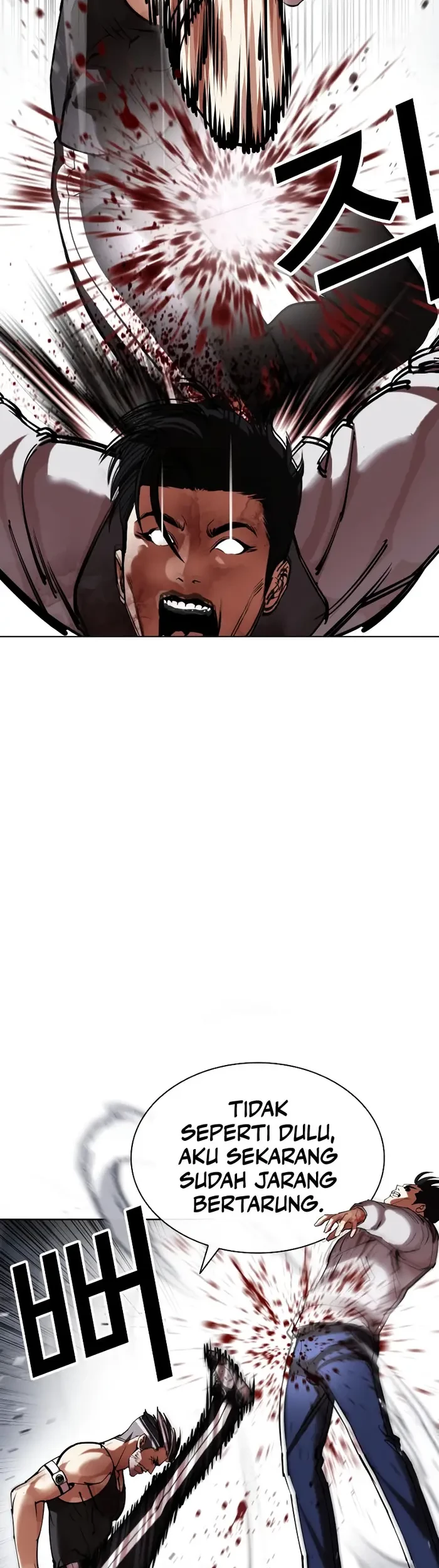 Lookism Chapter 441 Gambar 36