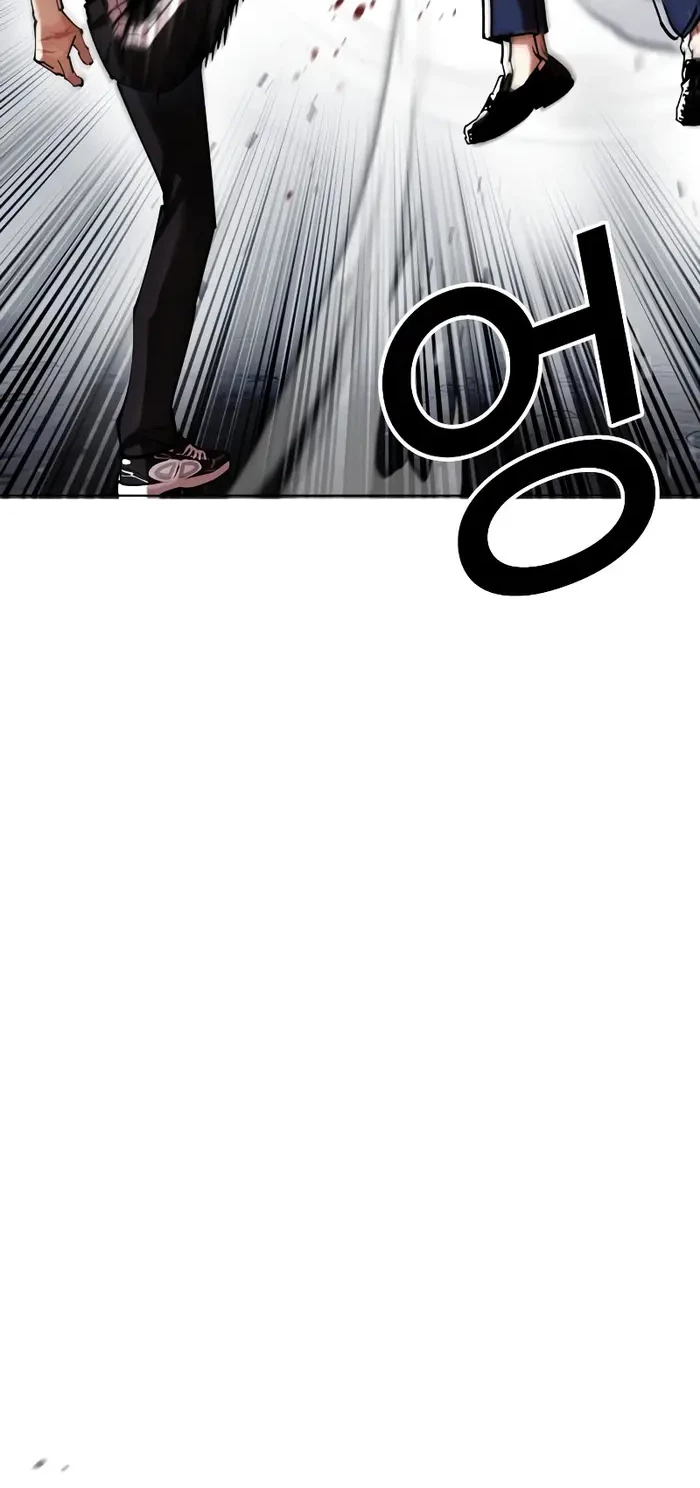 Lookism Chapter 441 Gambar 37