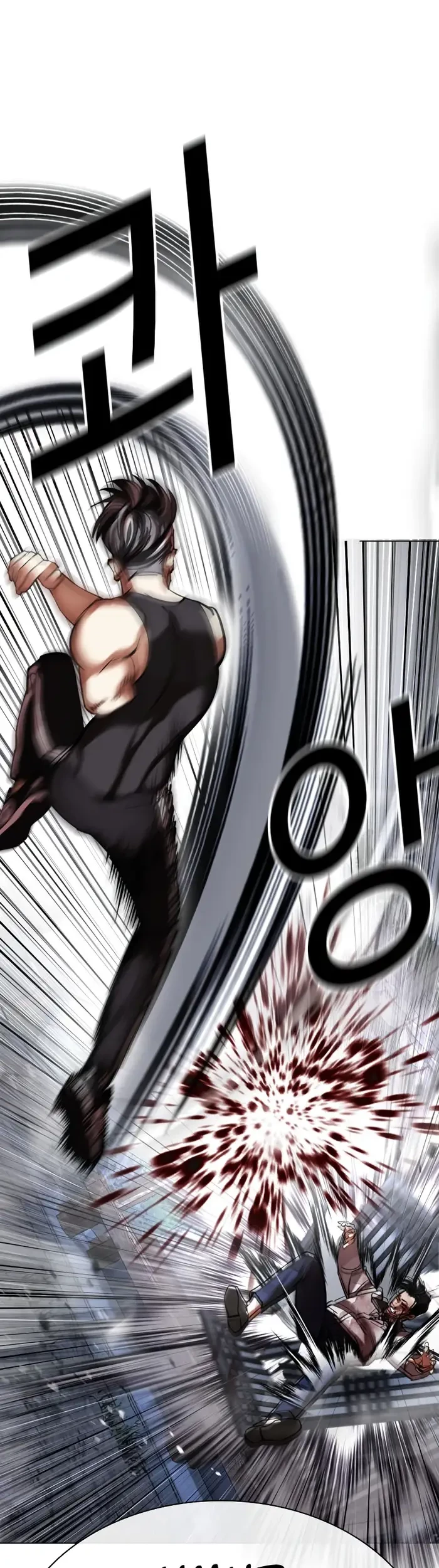 Lookism Chapter 441 Gambar 39