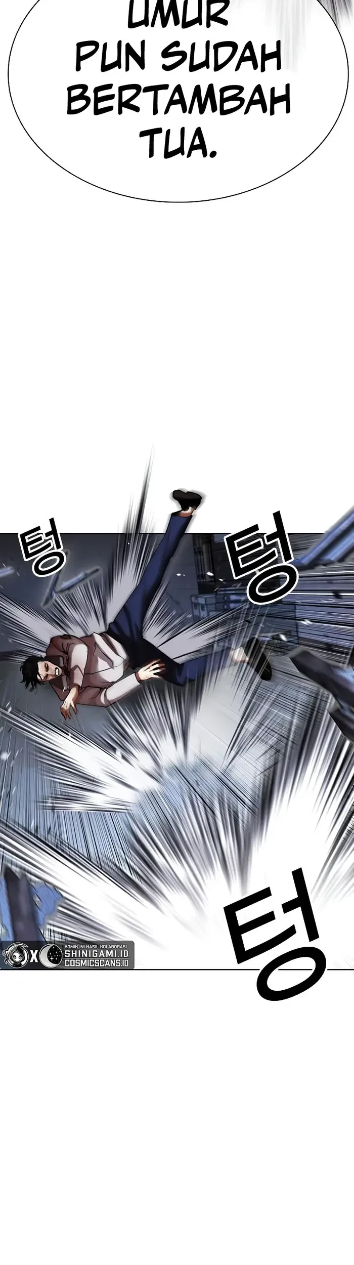 Lookism Chapter 441 Gambar 40