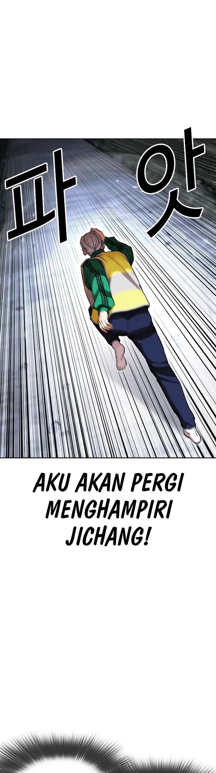 Lookism Chapter 441 Gambar 47