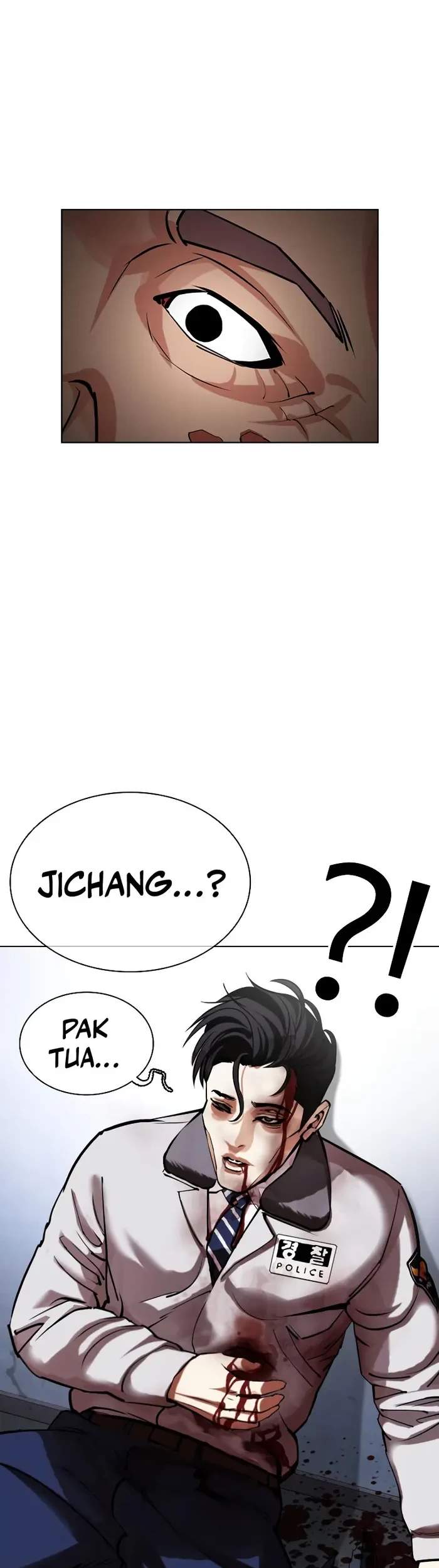 Lookism Chapter 441 Gambar 51