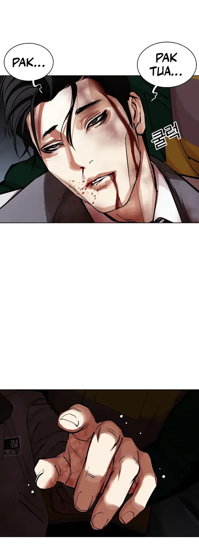 Lookism Chapter 441 Gambar 53