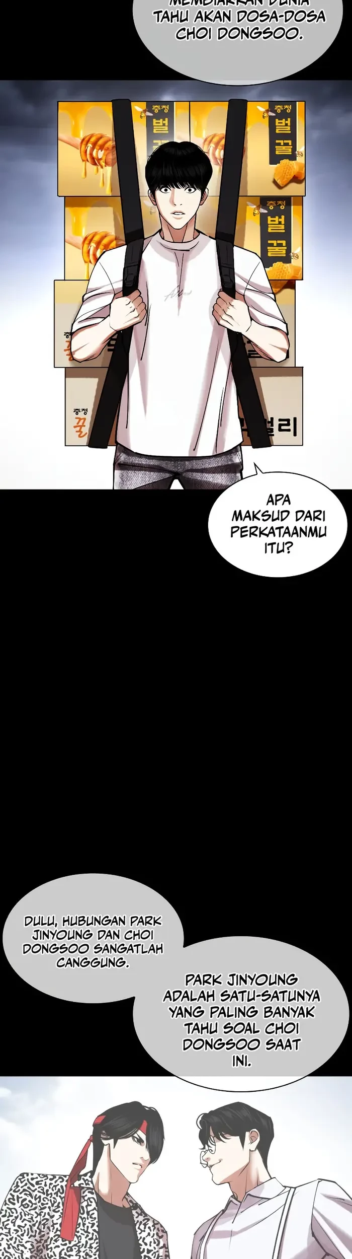 Lookism Chapter 441 Gambar 72