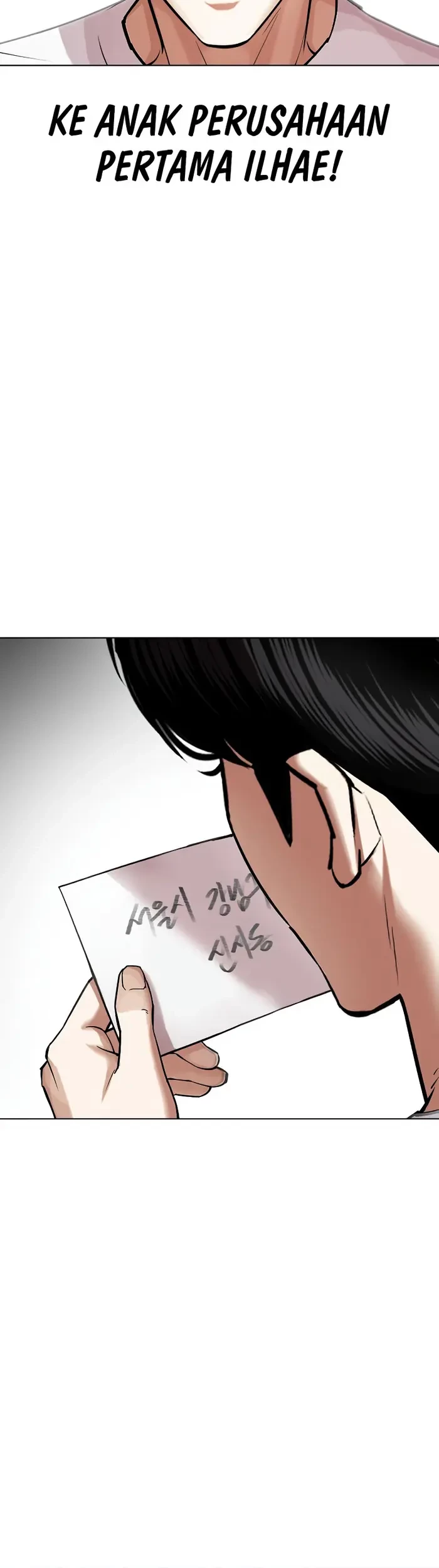 Lookism Chapter 441 Gambar 76