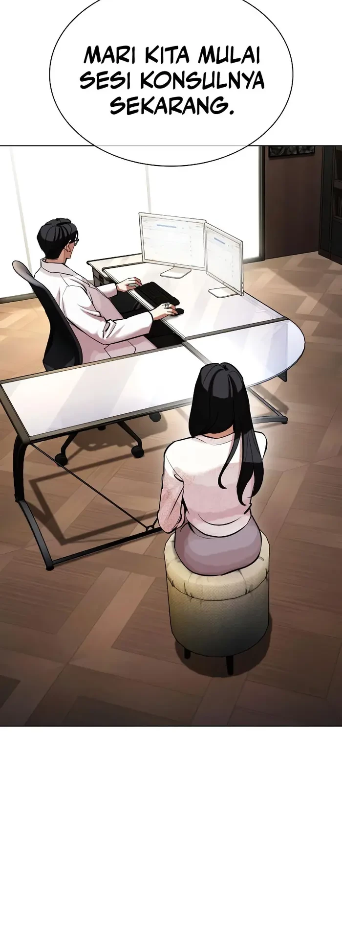 Lookism Chapter 441 Gambar 81