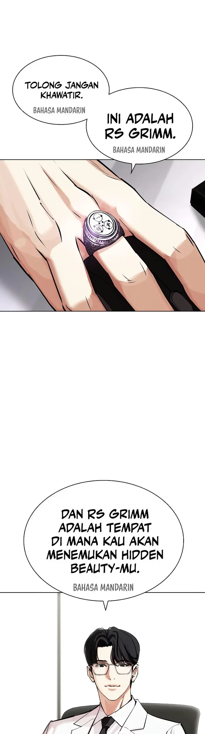 Lookism Chapter 441 Gambar 83