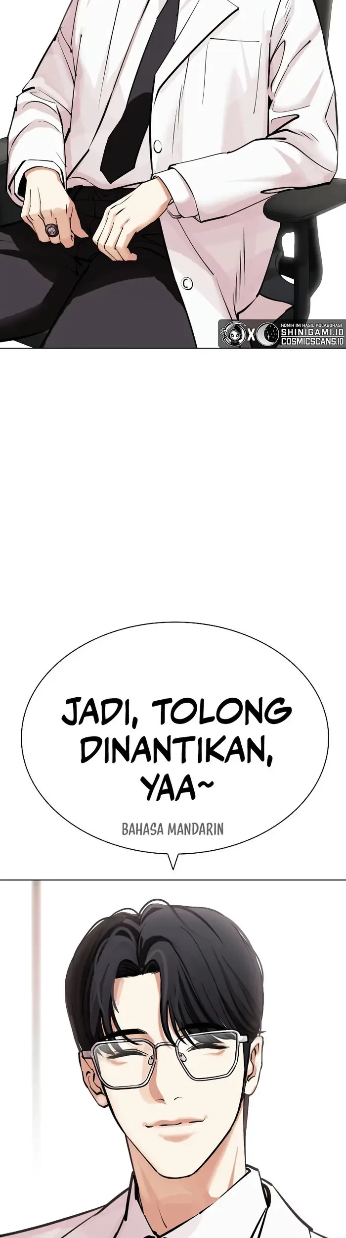 Lookism Chapter 441 Gambar 84