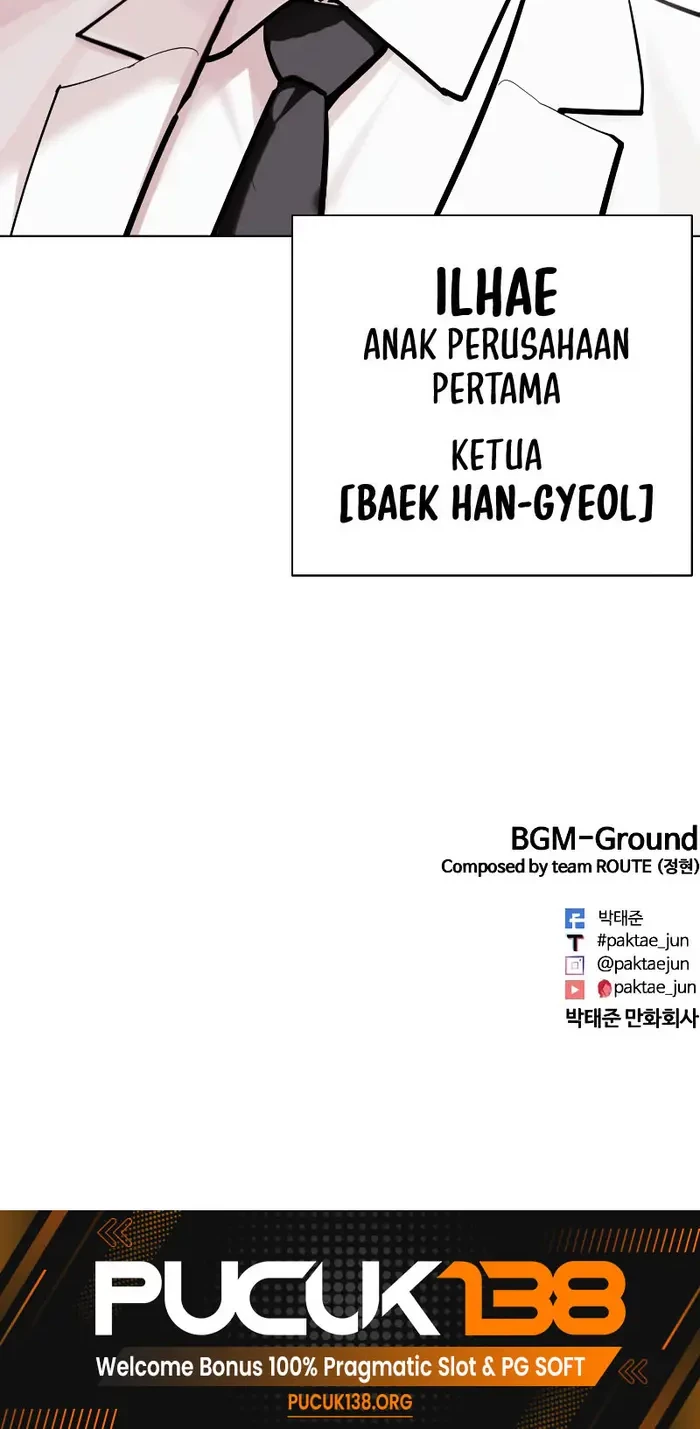 Lookism Chapter 441 Gambar 85