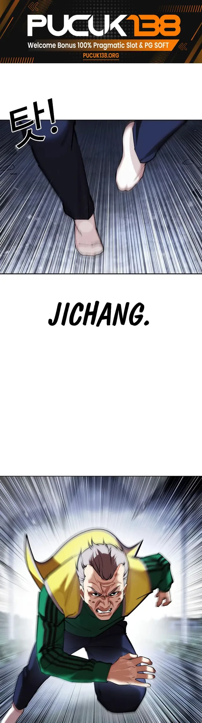 Baca  Lookism Chapter 441 Gambar 2