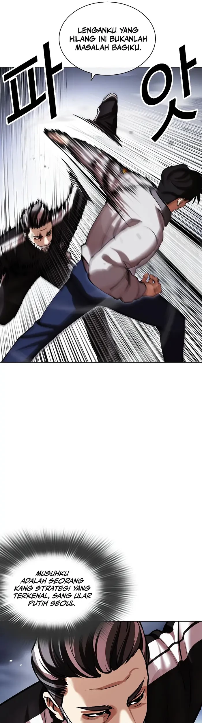 Lookism Chapter 441 Gambar 14