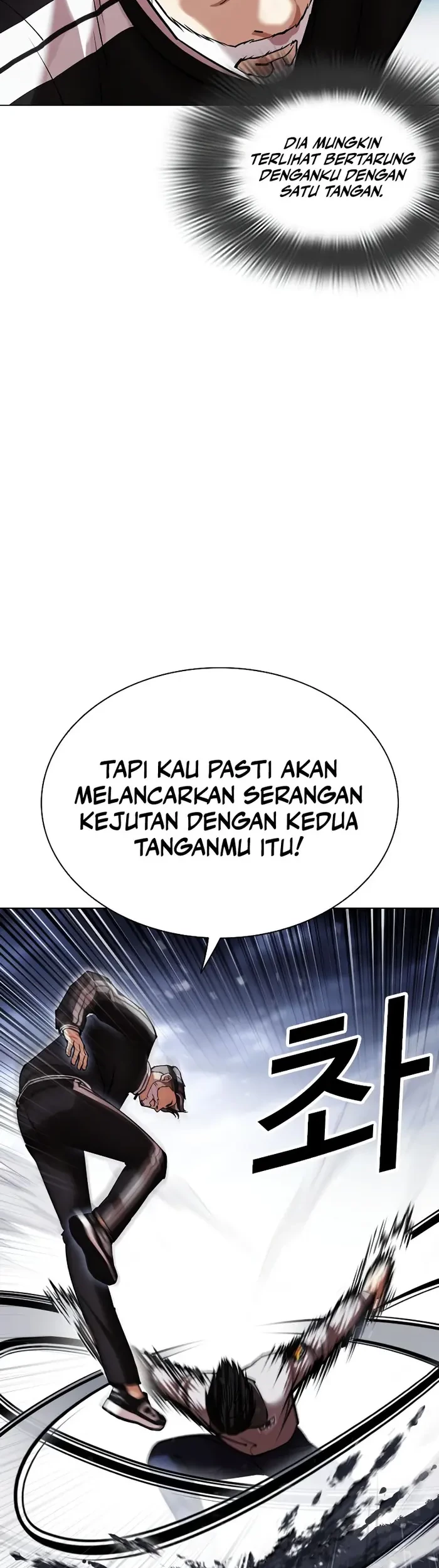 Lookism Chapter 441 Gambar 15