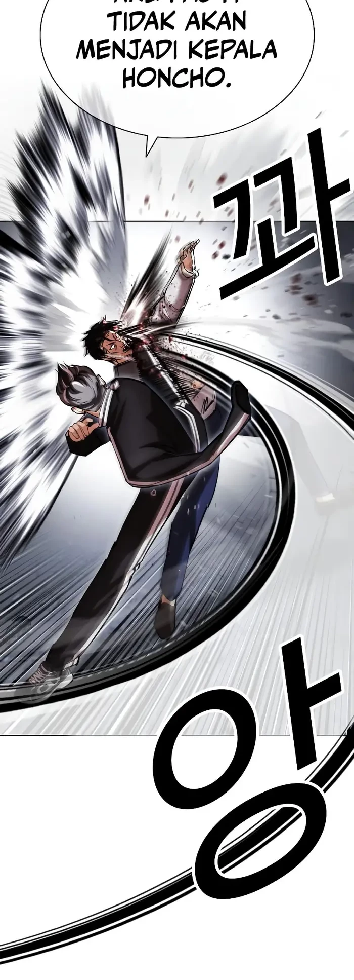 Lookism Chapter 441 Gambar 17