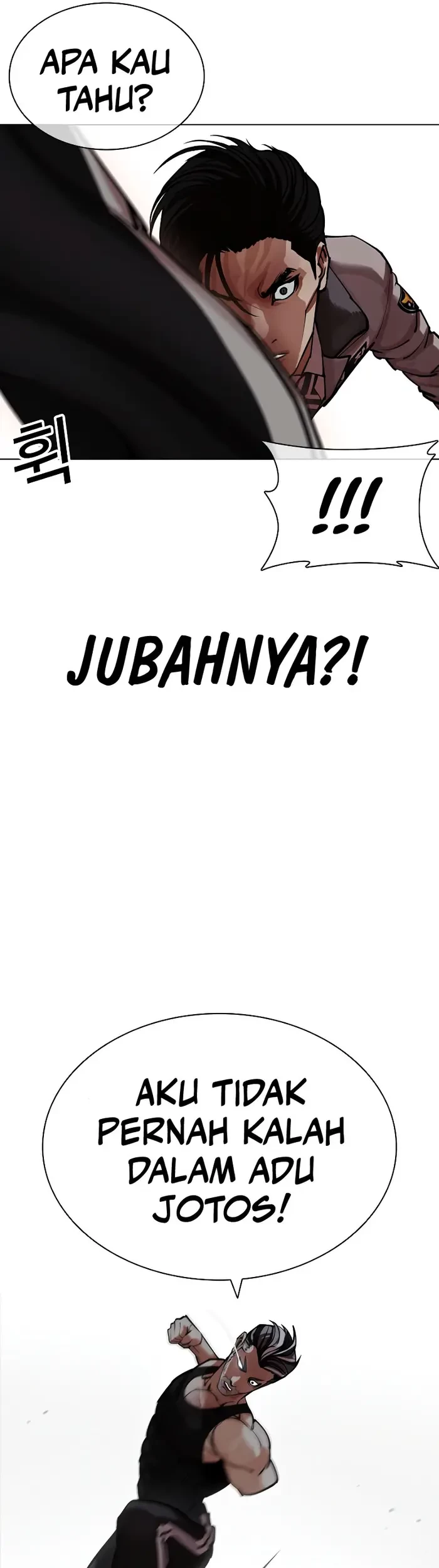 Lookism Chapter 441 Gambar 30