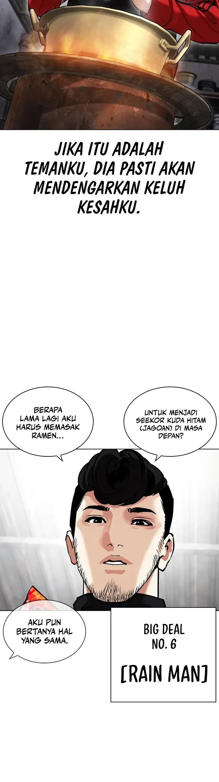 Lookism Chapter 442 Gambar 46