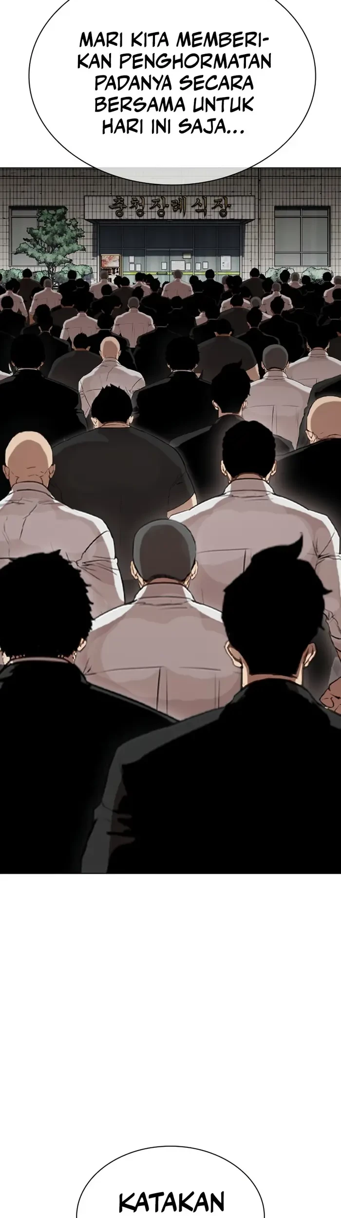 Lookism Chapter 442 Gambar 17