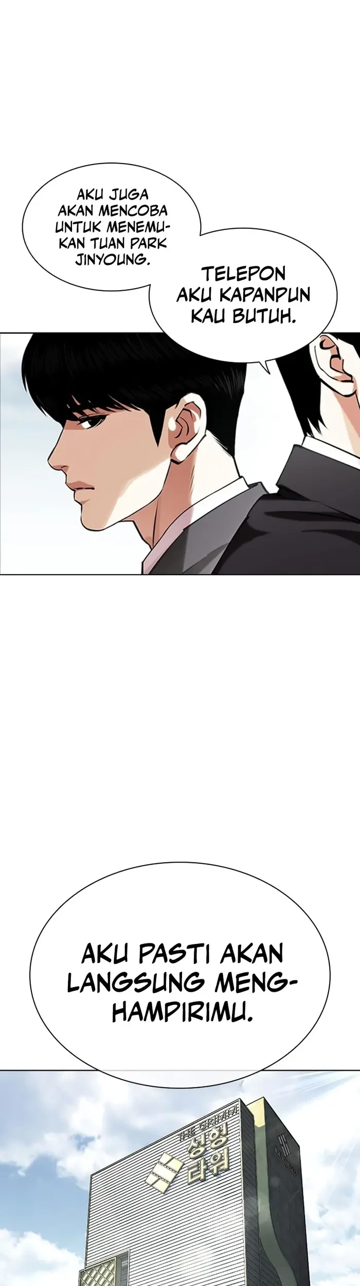 Lookism Chapter 442 Gambar 24