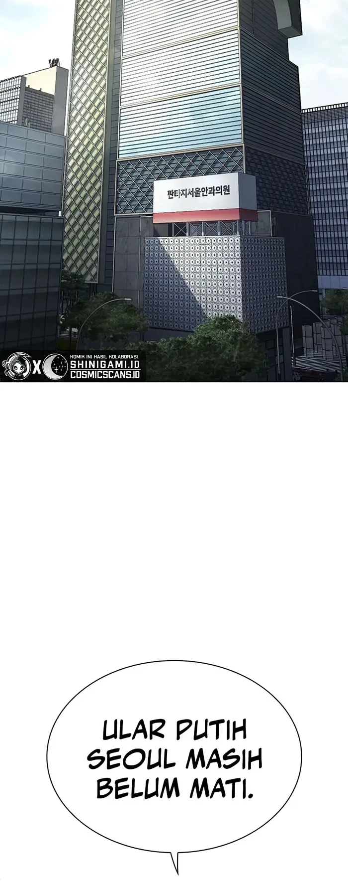 Lookism Chapter 442 Gambar 25