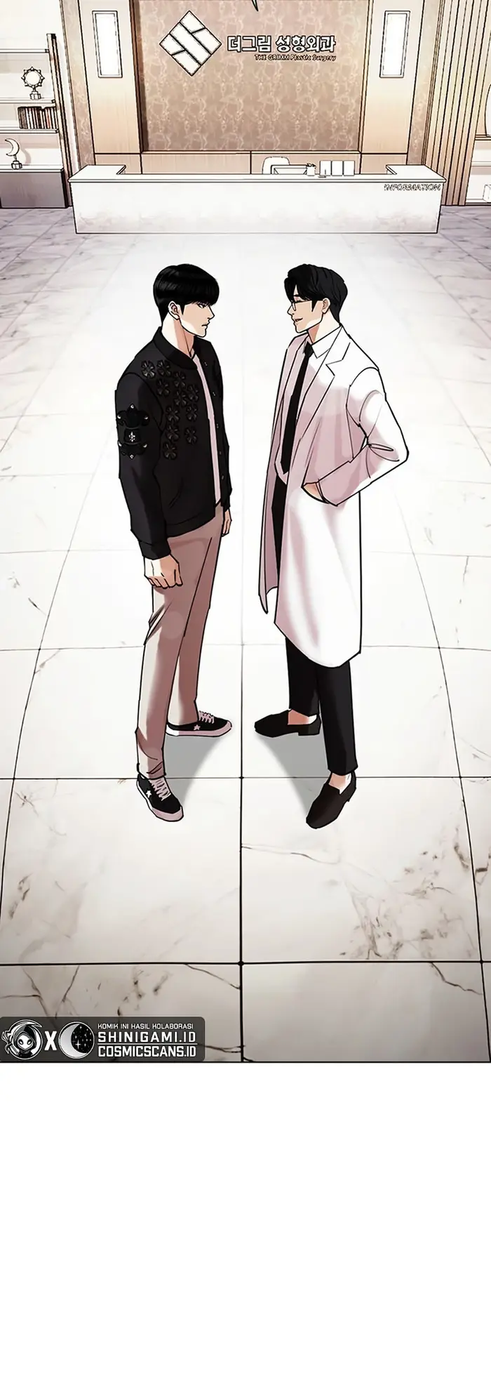 Lookism Chapter 443 Gambar 18