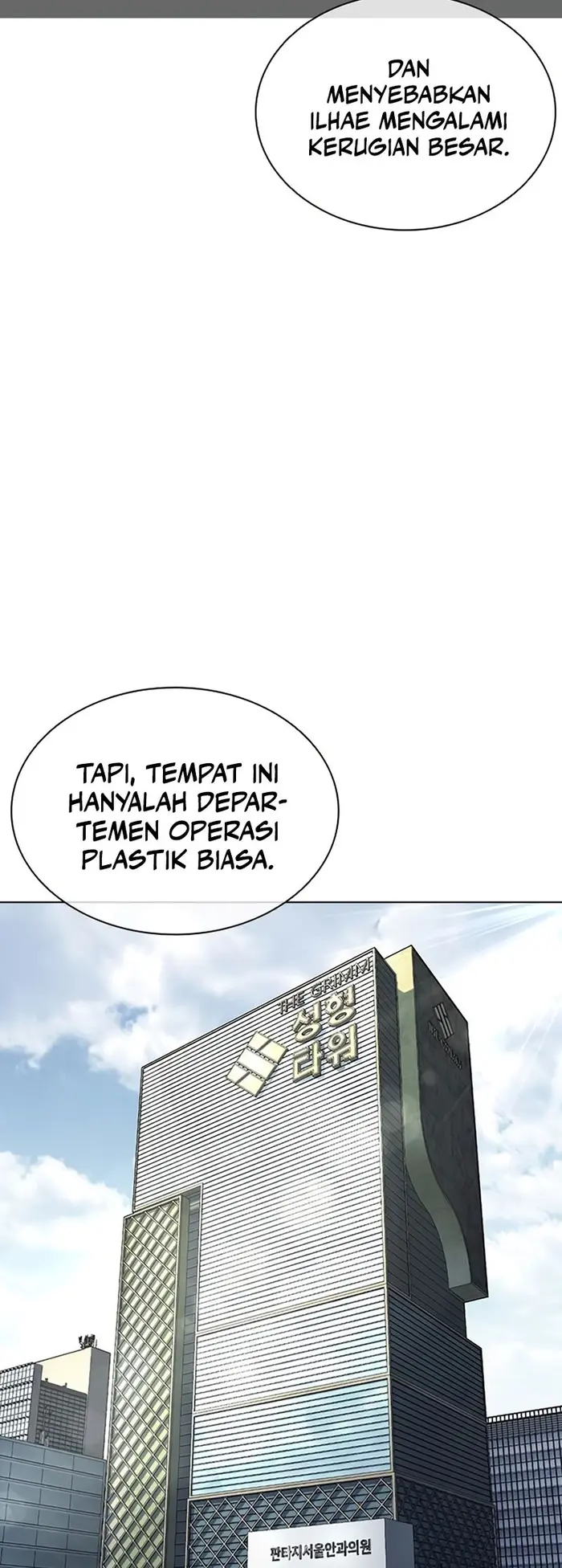 Lookism Chapter 443 Gambar 25