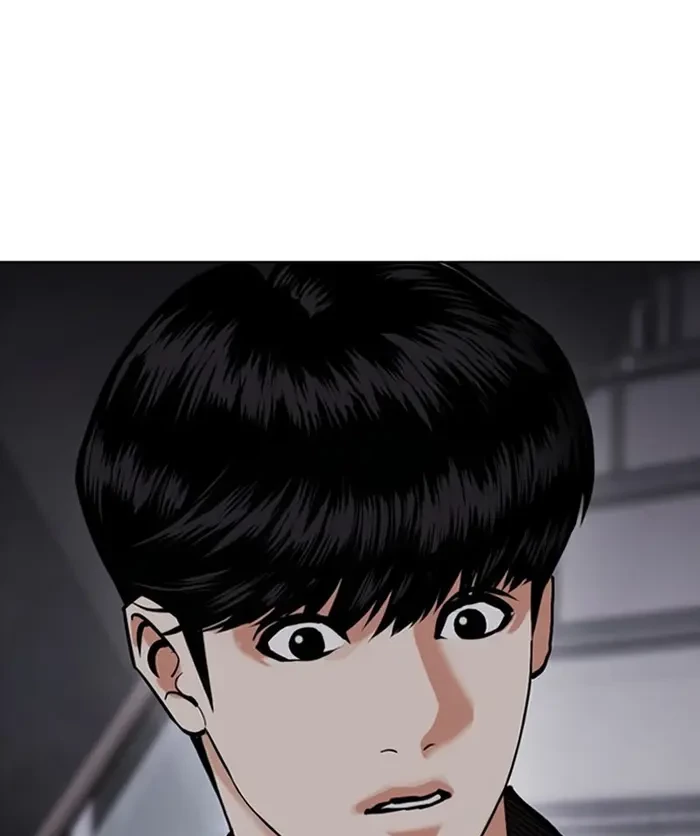 Lookism Chapter 443 Gambar 43