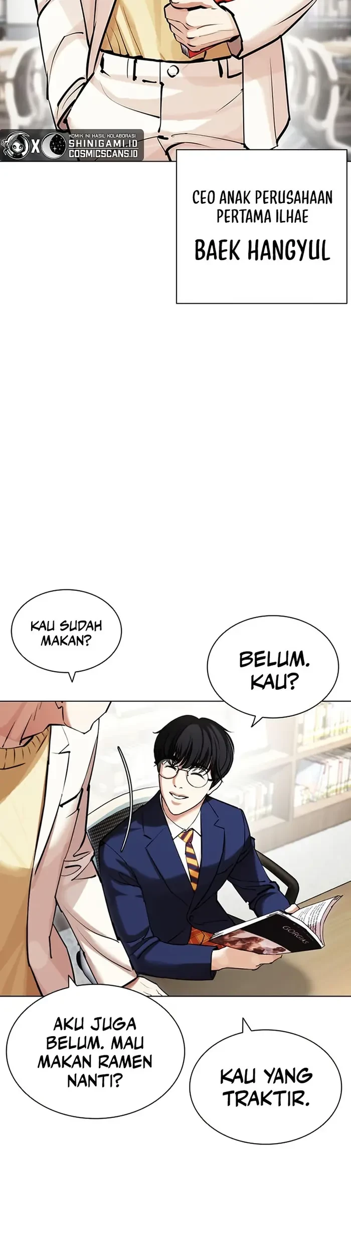 Lookism Chapter 443 Gambar 55