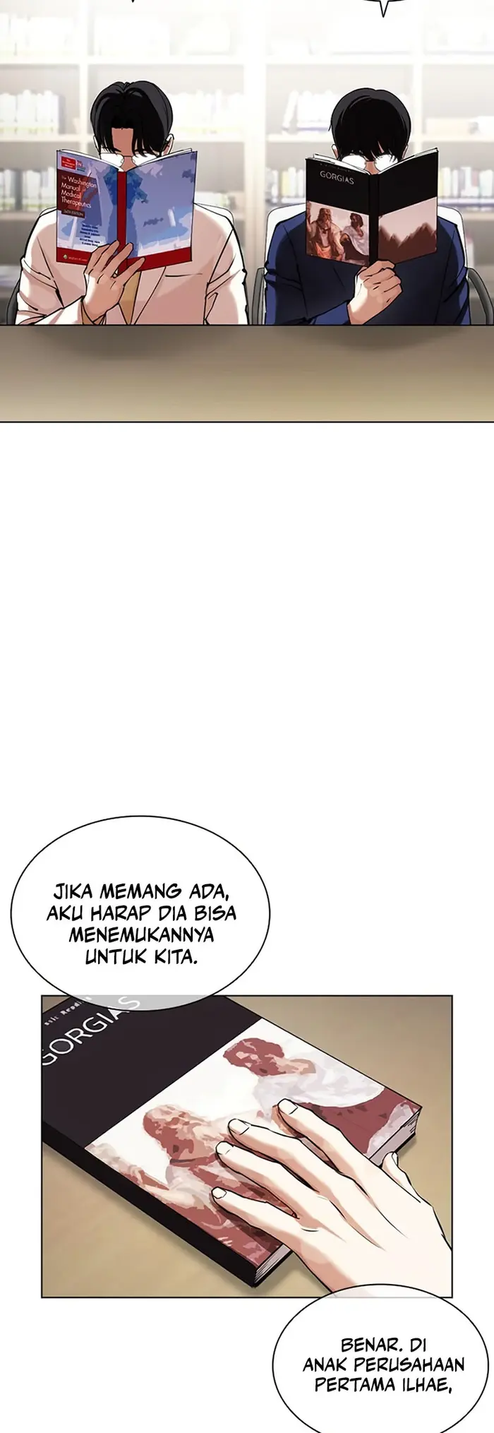 Lookism Chapter 443 Gambar 60