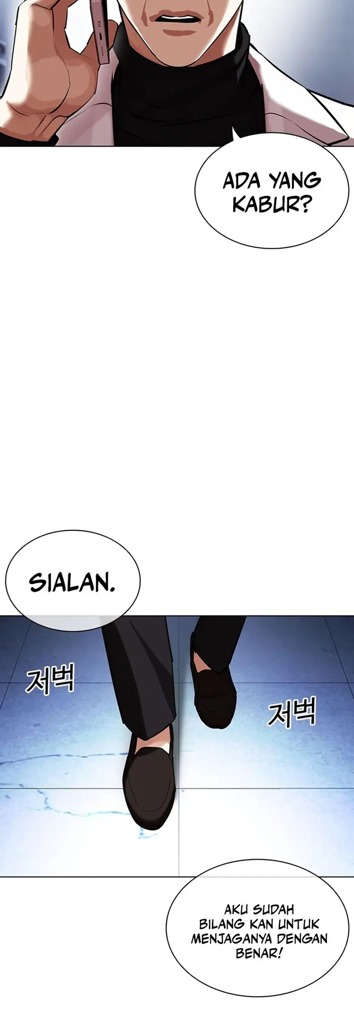 Lookism Chapter 443 Gambar 86