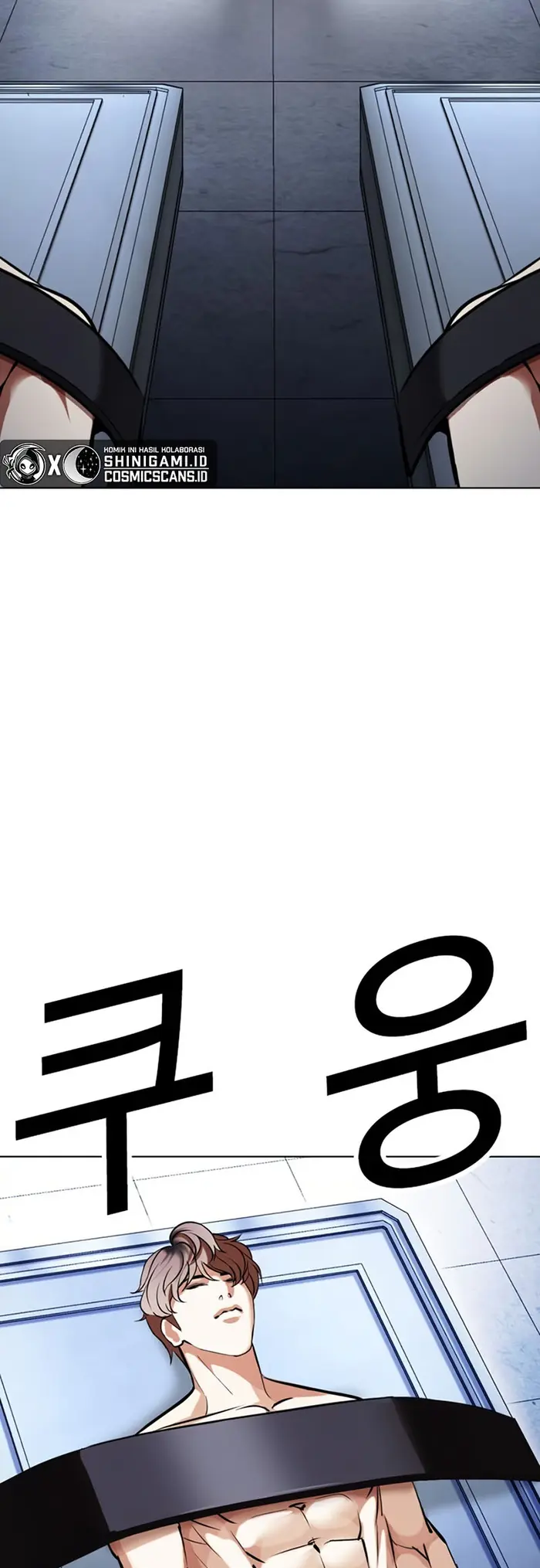 Lookism Chapter 443 Gambar 88