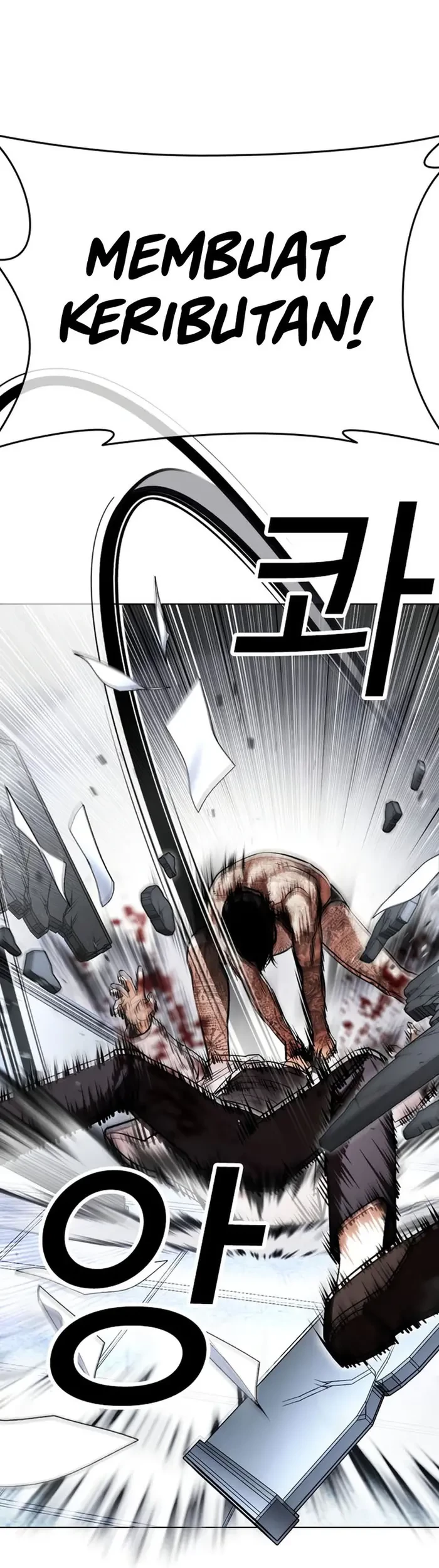 Lookism Chapter 444 Gambar 20