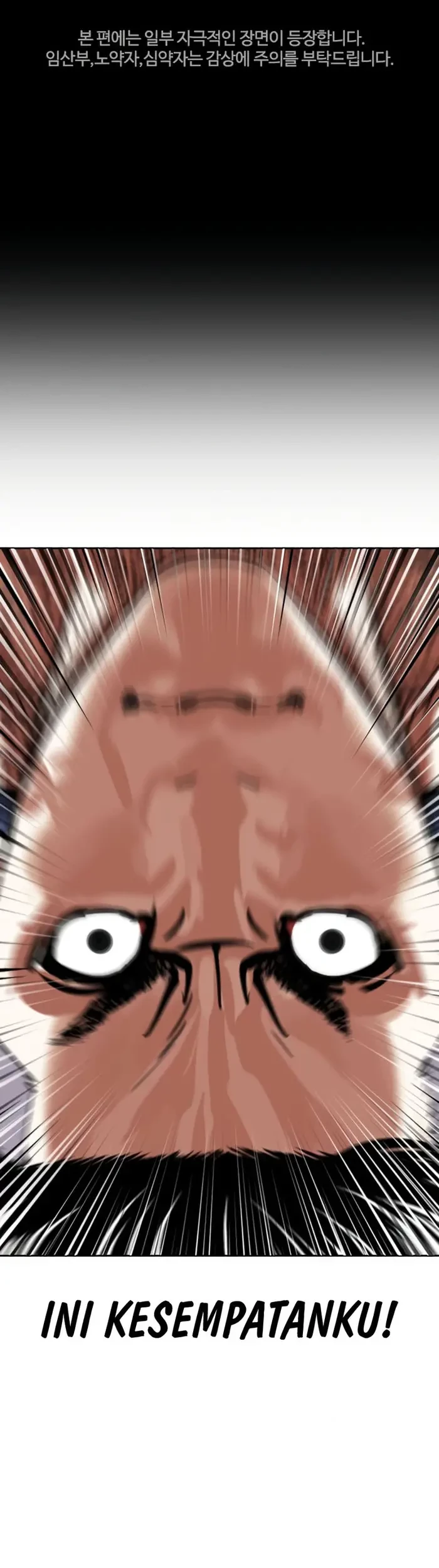 Baca  Lookism Chapter 444 Gambar 2