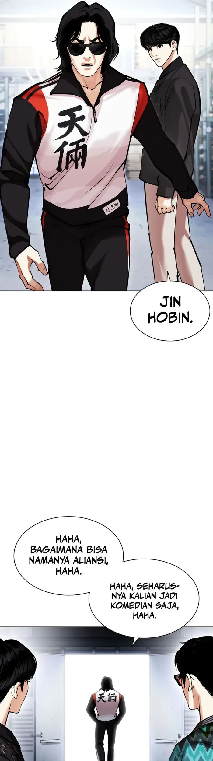 Lookism Chapter 444 Gambar 92