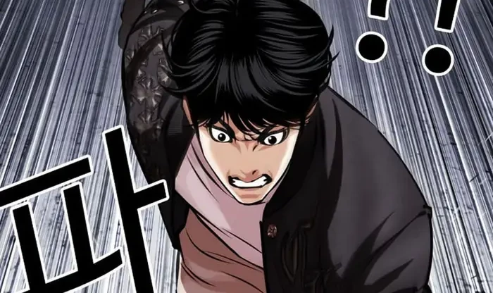 Lookism Chapter 444 Gambar 123