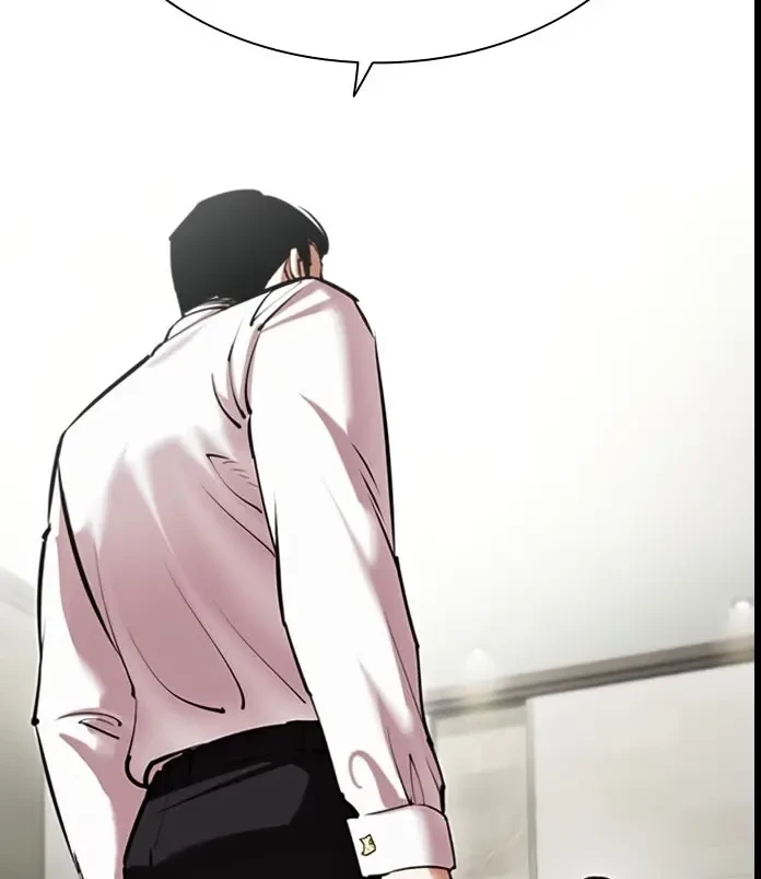 Lookism Chapter 445 Gambar 27