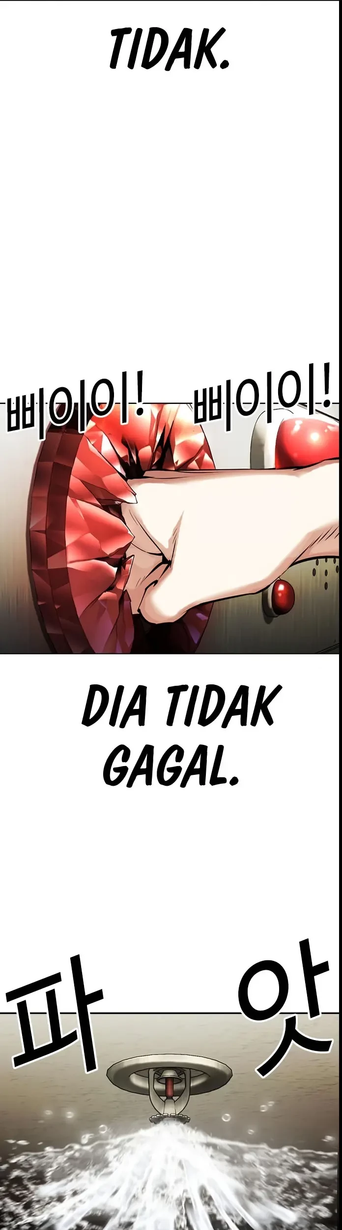 Lookism Chapter 445 Gambar 34