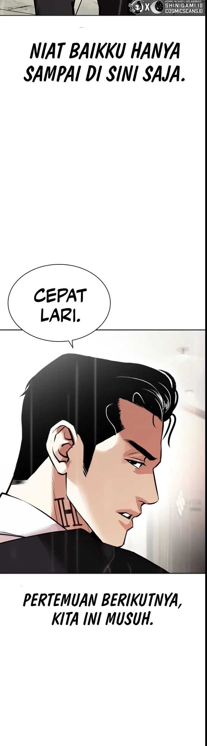 Lookism Chapter 445 Gambar 42