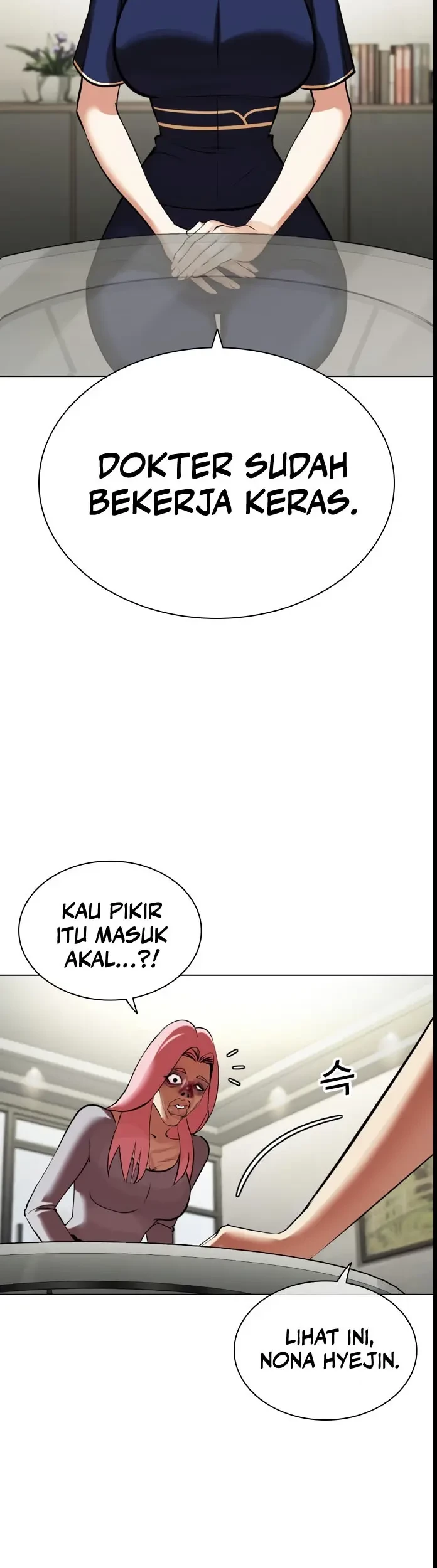 Lookism Chapter 445 Gambar 50